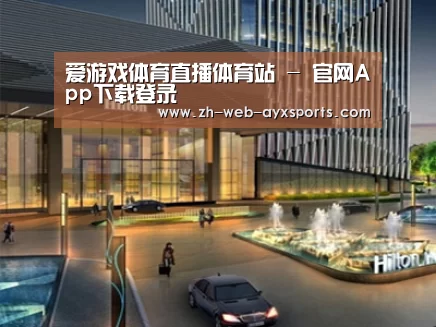 案例展示二(图1)