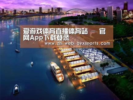 案例展示八(图1)