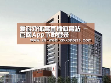 案例展示七